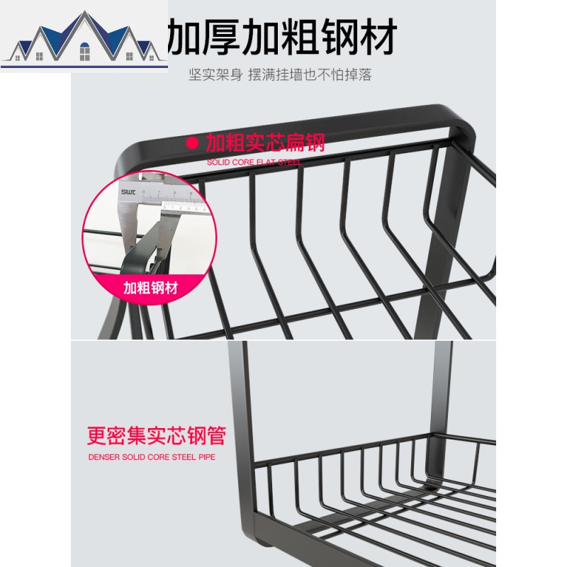 厨房调料架子置物架304不锈钢落地三层斜放佐料酱油瓶醋瓶收纳架 三维工匠高清大图