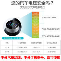 [4.8A快充带数显]汽车多功能车载充电器头一拖二车充点烟器快充车载充电器其他