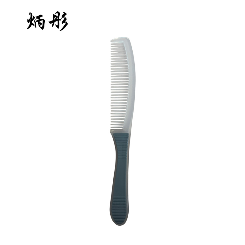 炳彤 梳子 BT-SHU-06 把