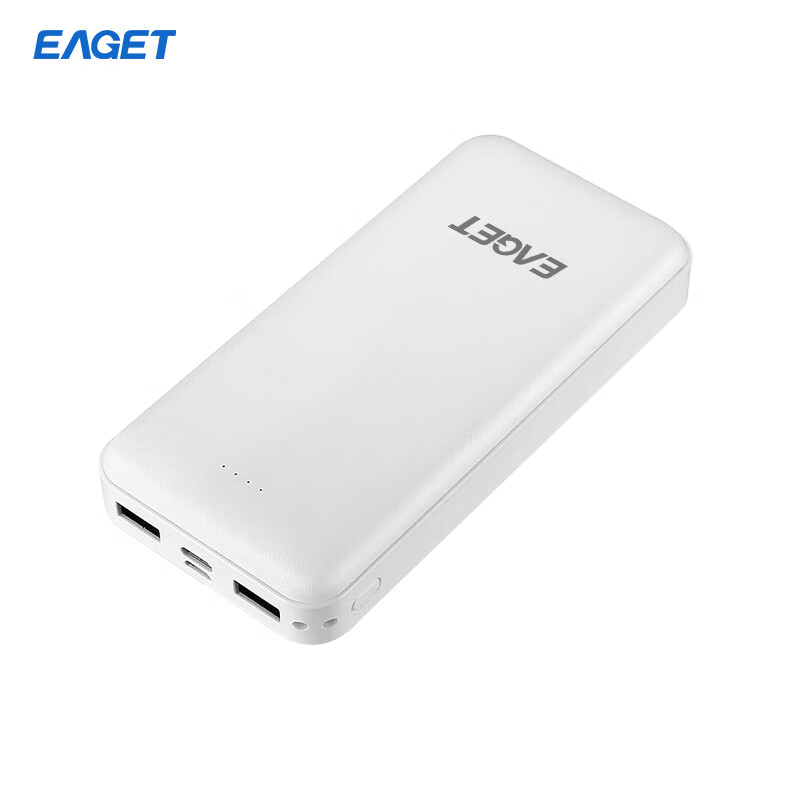 忆捷快充电源锂电池大容量 20000毫安 白色 EP302高清大图