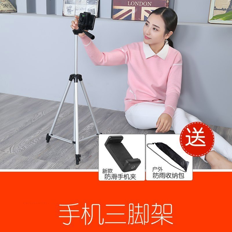 适用 旅行摄影收缩银色桌上平衡智能手机三脚架自拍杆稳定携带滑无线