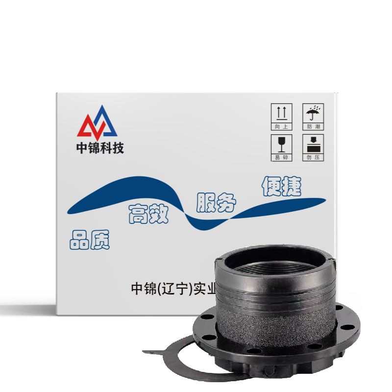 中锦科技 PE电熔法兰 PE63(法兰根+防腐法兰+垫片)个高清大图