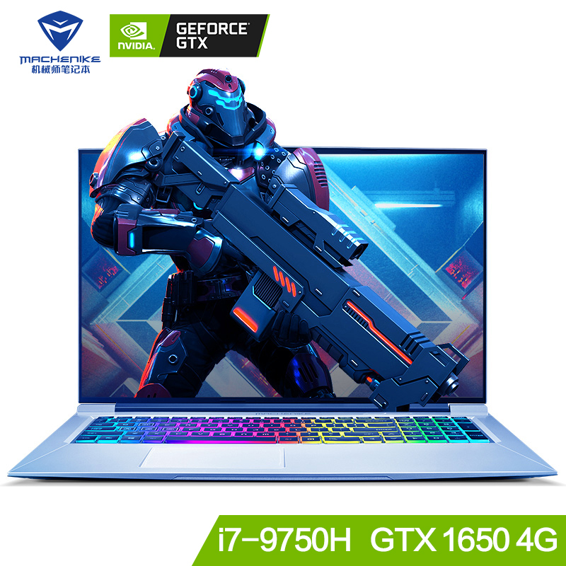 MACHENIKE机械师T90 Plus 17.3英寸吃鸡发烧游戏本笔记本电脑轻薄本(i7-9750H GTX1650 256GB+1T 8G内存 17.3英寸)