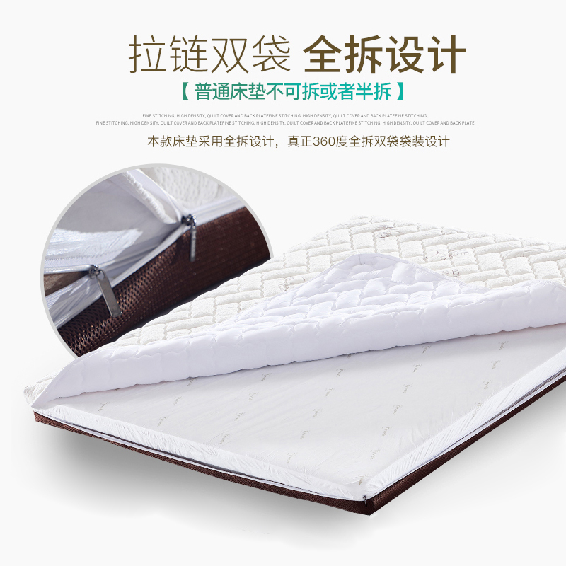 香梦世家精梳黄麻床垫硬垫棕垫1.5米1.8m护脊椎硬棕榈床垫定制非山棕ke折叠床垫棕垫黄麻床垫1.5m1.8米护脊椎硬款