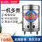乐创(lecon) 煮面机 LC-ZML01 商用煮面炉 50型电热平底款多功能电热煮面桶 饺子麻辣烫锅9000W