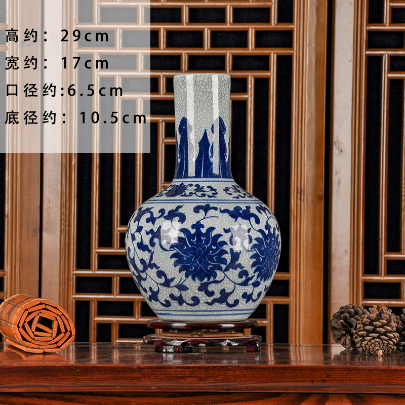 景德镇陶瓷器仿古官窑博古架花瓶中式古典家居客厅工艺品摆设摆件 三维工匠 青花仿古冰裂天球瓶送底座高清大图