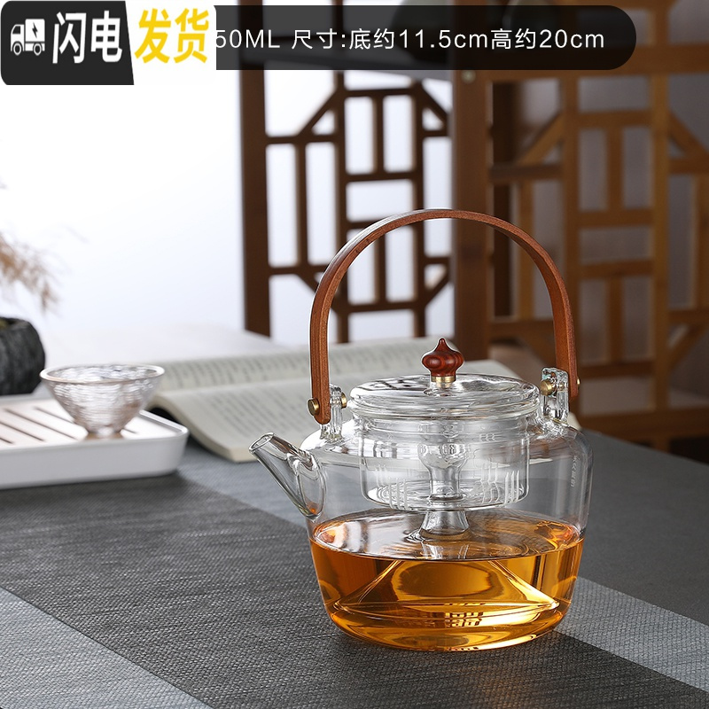 三维工匠电陶炉玻璃可高温煮茶器烧水壶提梁煮茶壶蒸茶壶家用烧水养生壶 A款提梁蒸茶壶+悟空电陶炉茶具高清大图