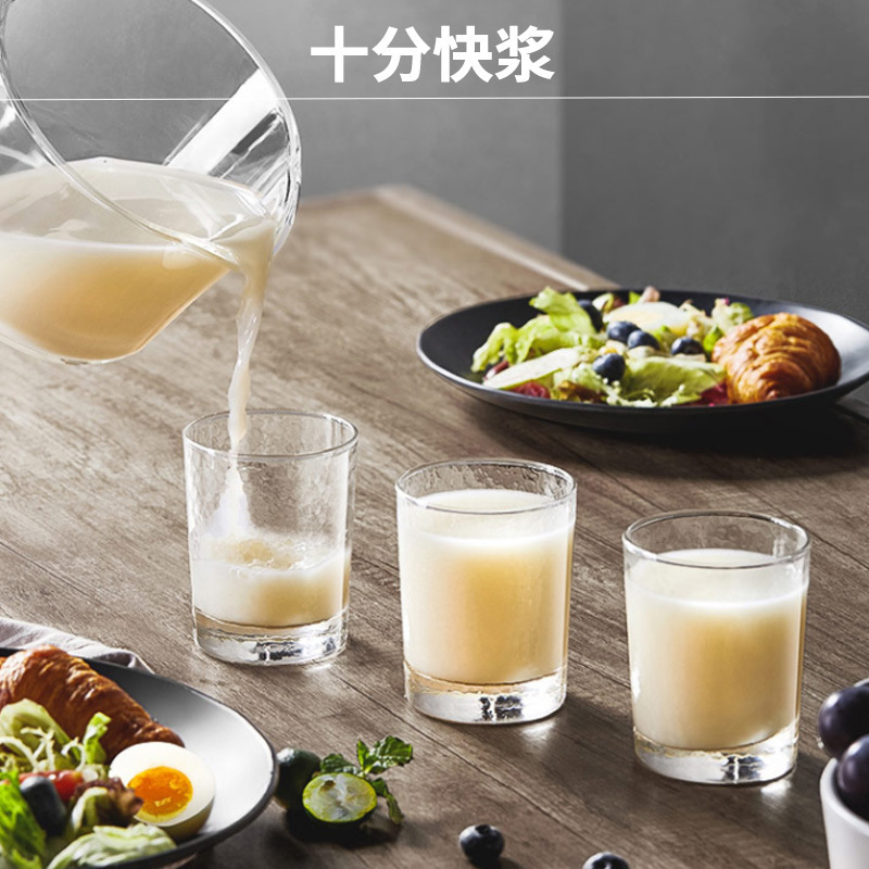 九阳破壁机Y1自清洗静音智能破壁机 智能预约 不用手洗 静音破壁 十分钟制浆婴儿辅食干磨多功能加热小米粥