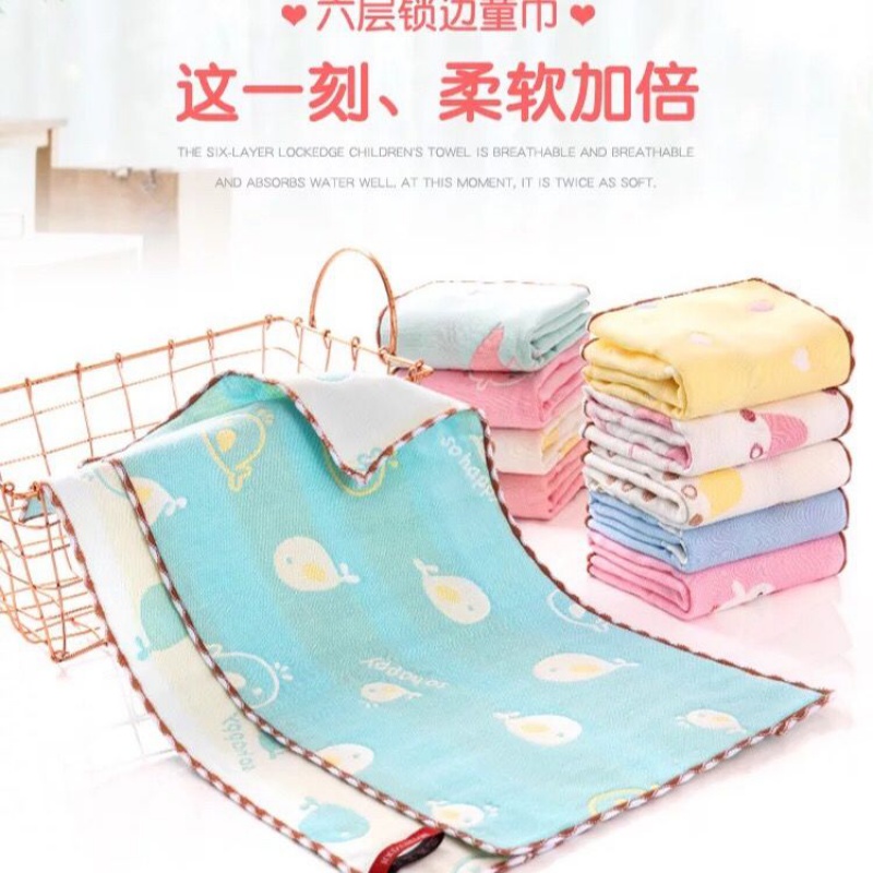 1/3/4条棉毛巾纱布柔软吸水儿童家用成人洗脸卡通面巾方巾批发 男宝厚款50*25【3条装】