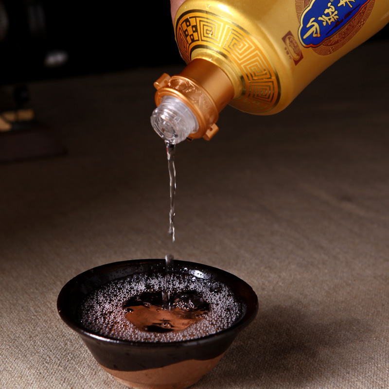 中华老字号山庄老酒42度御品280500ml单瓶装非遗酿造浓香型白酒承德