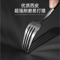科野 电脑椅弓形椅会议椅洽谈椅皮艺家用座椅会客椅