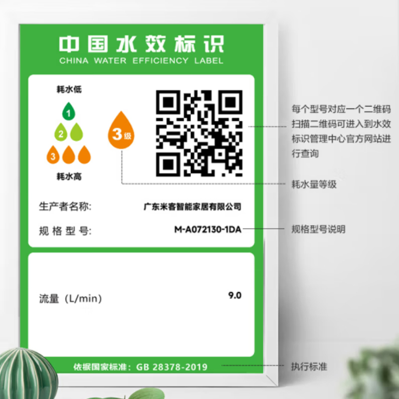四季沐歌卫浴奶油白色淋浴花洒套装浴室卫生间沐浴钢琴键家用花洒