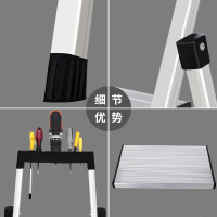 铝合金梯子室内家用折叠梯人字梯轻便多功能加厚楼梯工程楼梯 三维工匠 升级加厚全铝梯身永不生锈工具款四步梯