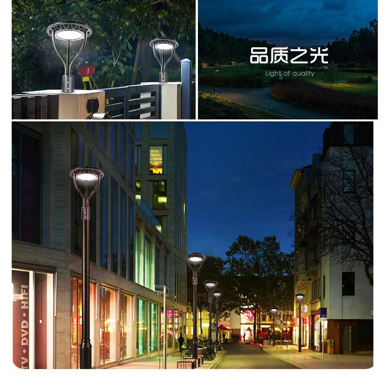 光大特照 BFL9500 LED 100W AC220V IP65 13000Lm 5700K 花园灯 (计价单位:套)