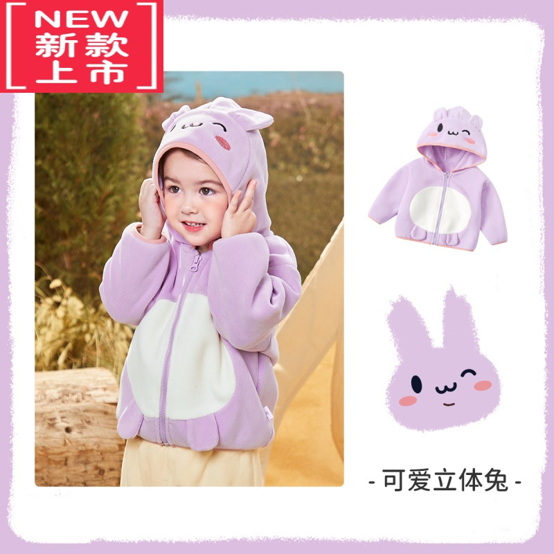可莉允男童摇粒绒外套秋冬女童童装儿童加绒棉衣AB婴儿衣服加厚宝宝冬装棉服