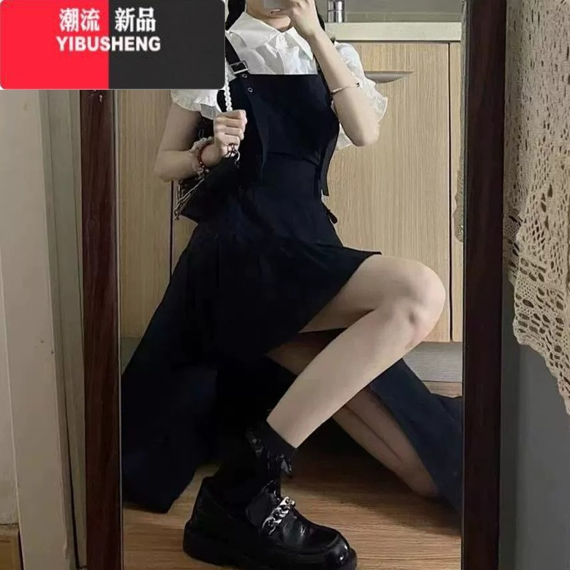 YIBUSHENG美式少女学院风黑色背带裙子套装辣妹长裙下摆不规则连衣裙两件套