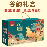 燕之坊 谷韵套盒1.755kg(黄小米 紫薯黑米 黑米 糙米莲子 薏仁 绿豆百合 红小豆 八宝粥 香菇 百合 湘莲 木耳