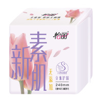 怡丽立体护围棉柔纤巧日用240mm护翼卫生巾(10片)