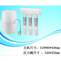 怡口(ECOWATER)厨下式直饮净水器800CPRO家用反渗透纯水机不用电