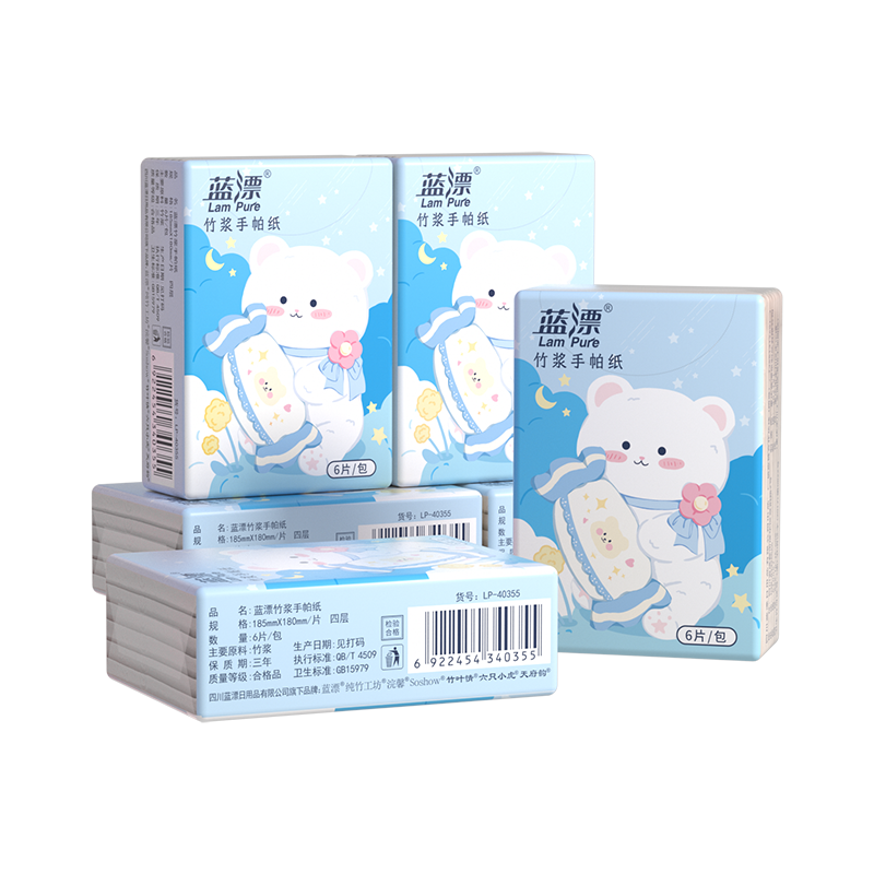 蓝漂 LP-40355本色迷你手帕纸10包*1条高清大图