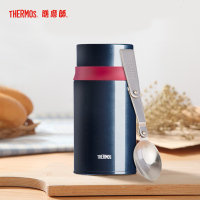 膳魔師(THERMOS焖烧杯/罐TCLD-720S高真空保温杯316L不锈钢膳魔师大容量720ML饭盒免火焖烧餐具通用