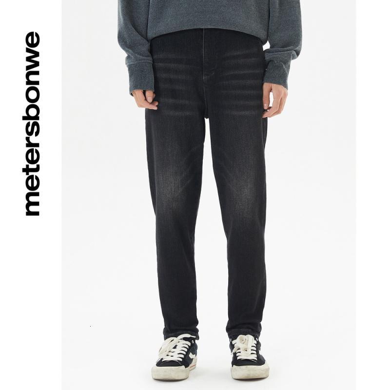 美特斯邦威metersbonwe男士牛仔裤