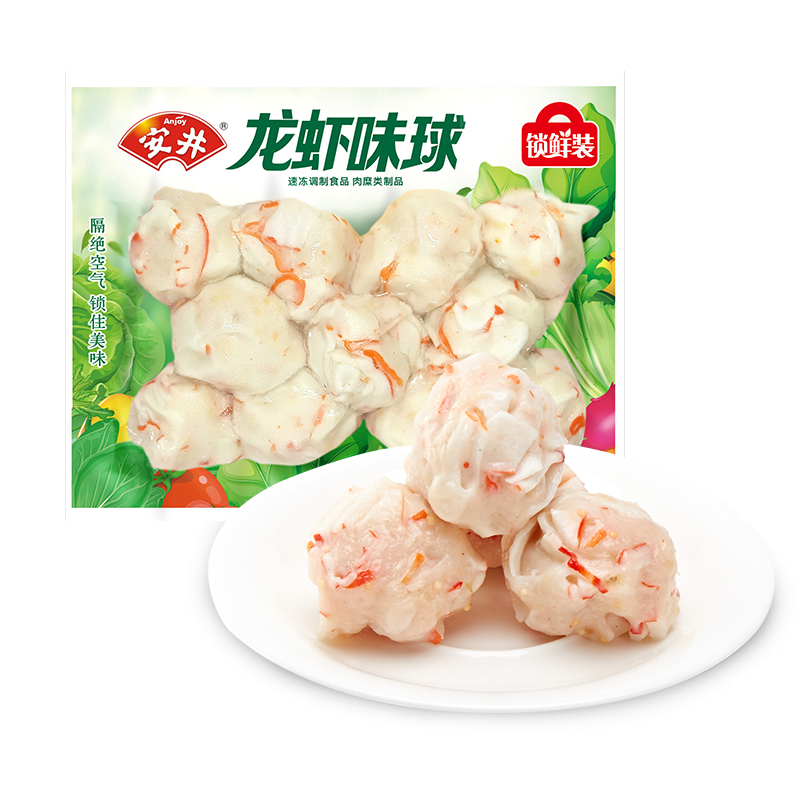 安井丸子家庭火锅套餐麻辣烫165g蛋饺*1+240g龙虾味球*1+240g包心鱼丸*1+120g 仿雪蟹*1+筋道面*1高清大图