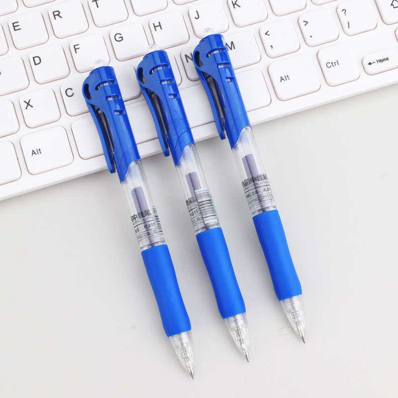 宝克baoke蓝色按动笔kj11按压式抑菌中性笔05mm12支盒