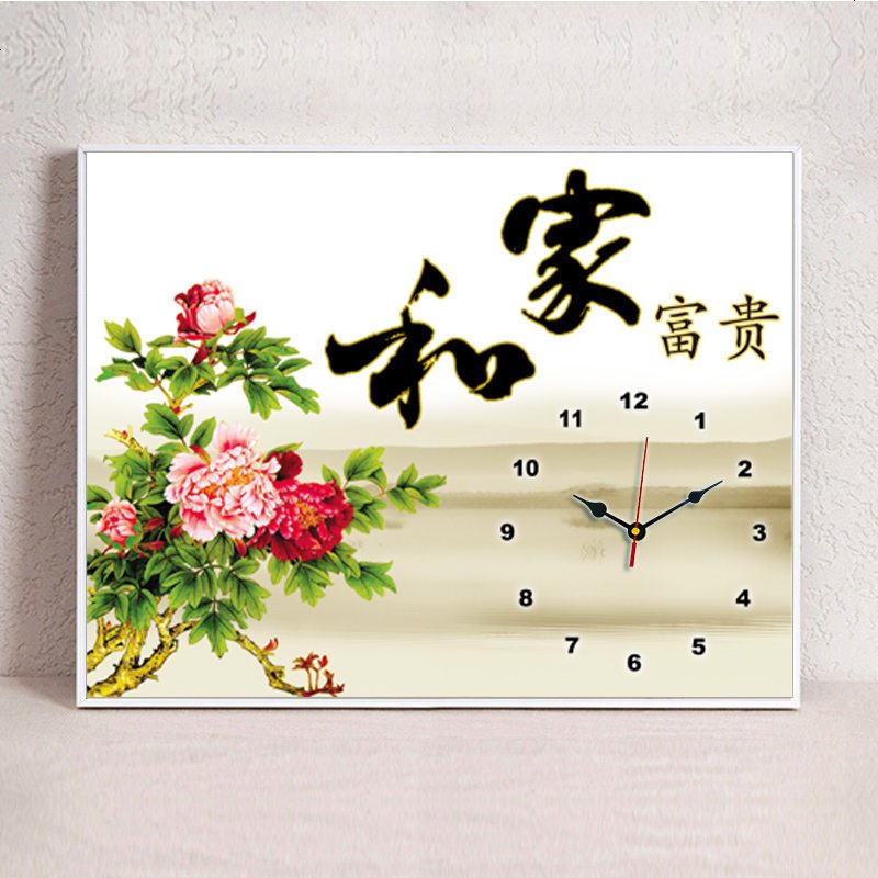 现代新中式客厅装饰画简约餐厅挂画免打孔配电箱中国风挂钟表壁画