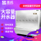 圣托(Shentop)DBA12七出水大容量开水器 全自动开水机 大型电热开水器 商用开水炉 学校工厂热水机