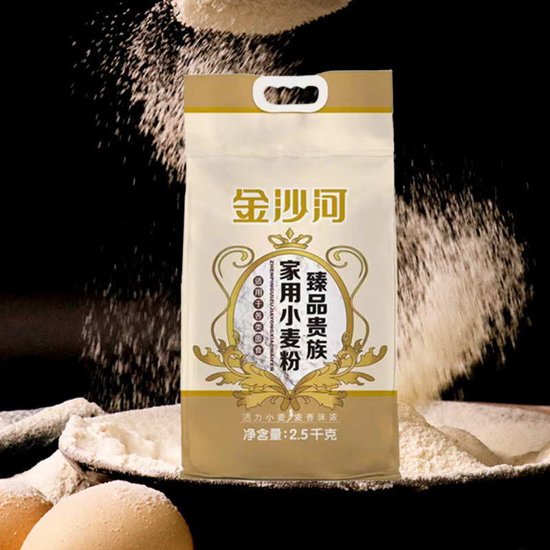 苏宁 金沙河 中筋面粉 2.5kg高清大图