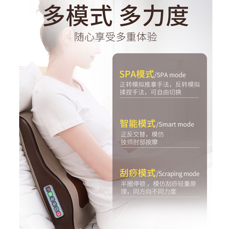 颈椎按摩器经典款