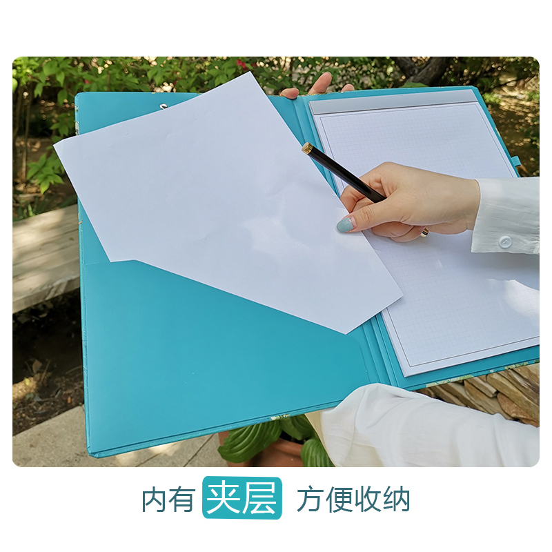 [正版]多功能文件夹 设计师随行图纸文件夹 含网格纸 a4竖式办公档案夹 资料夹 设计师绘图板 图纸收纳夹 学生写字高清大图