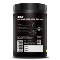健乐多 乳清蛋白营养强化粉 香草味455g 有效期到22年5月