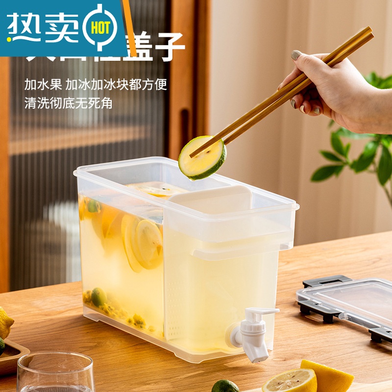 敬平带水龙头水桶大号塑料桶方形带盖生宿舍用储水家用水箱方桶 升级防漏带过滤[3.5L-2个]流行橙高清大图