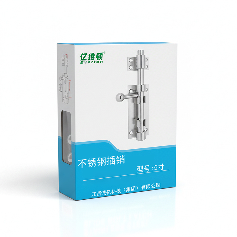 亿维顿 不锈钢插销 5寸/个(勿改!)高清大图