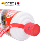 贵州茅台酒 第七届中国(贵州)国际酒类博览会纪念酒 53度 500ml 单瓶装 酱香型白酒收藏酒