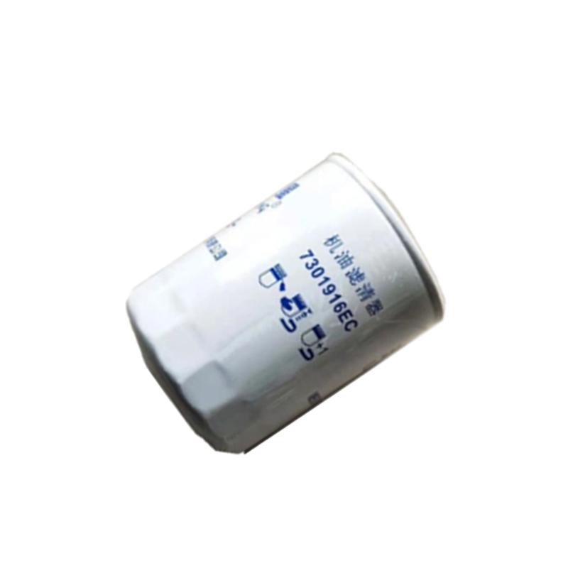 南京依维柯2046机油滤芯器001DZ机油滤芯器 正品超长质保