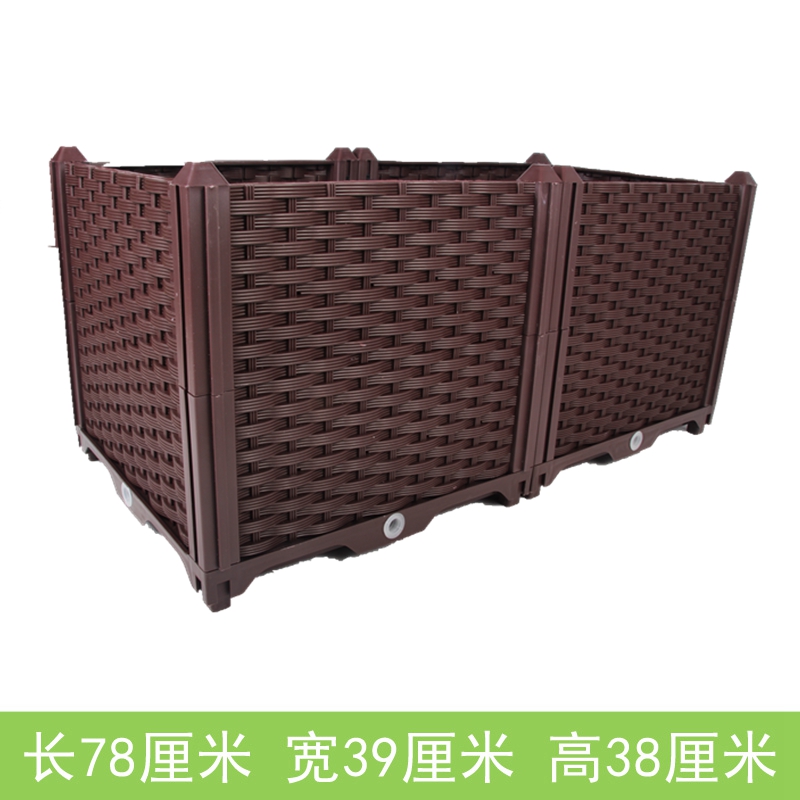 美帮汇特厚超深长方形种植箱阳台种菜盆楼深蔬菜花盆塑料花新款高清大图