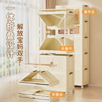 JEKO&JEKO 夹缝收纳柜家用床头衣柜卧室缝隙宝宝衣服折叠储物箱窄柜