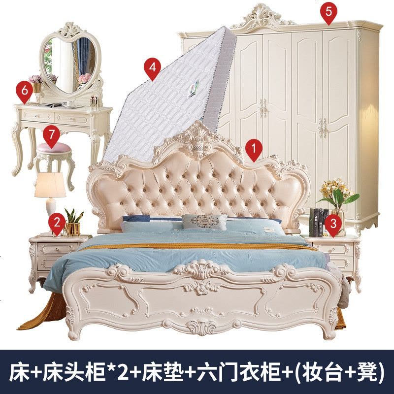 欧式床双人床主卧雕花实木床1.8米婚床卧室白色公主床1.5米储物床图片