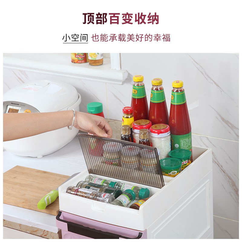 28cm宽浴室卫生间夹缝收纳柜抽屉式塑料超窄缝隙柜窄缝收纳置物架 三维工匠高清大图