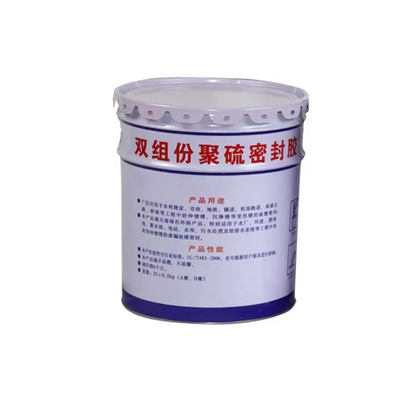 双组份聚氨脂密封胶 工程胶适用于混凝土建筑防水密封胶 18KG*1桶高清大图
