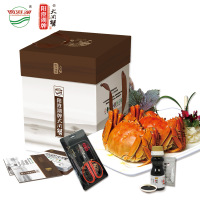 阳澄湖福星高照998型礼券 出口有机大闸蟹