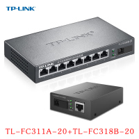 TP-LINK 普联千兆单模单纤光纤收发器SC单芯1口8口20公里光电转换器一对 FC311A-20+FC318B-20