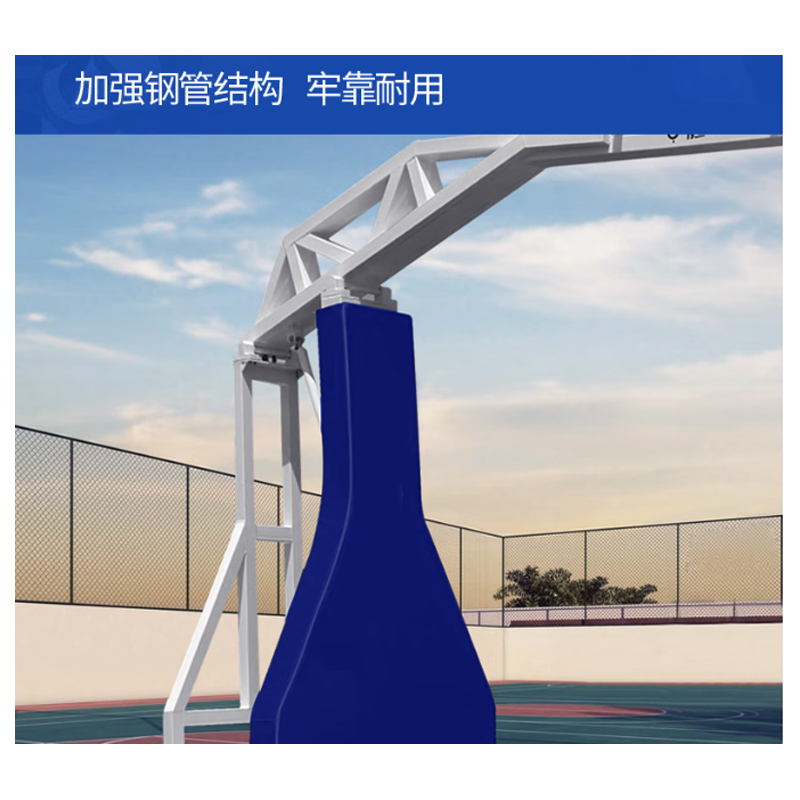 鑫奥成 H 仿液压枪式篮球架 XAC-L109/副高清大图