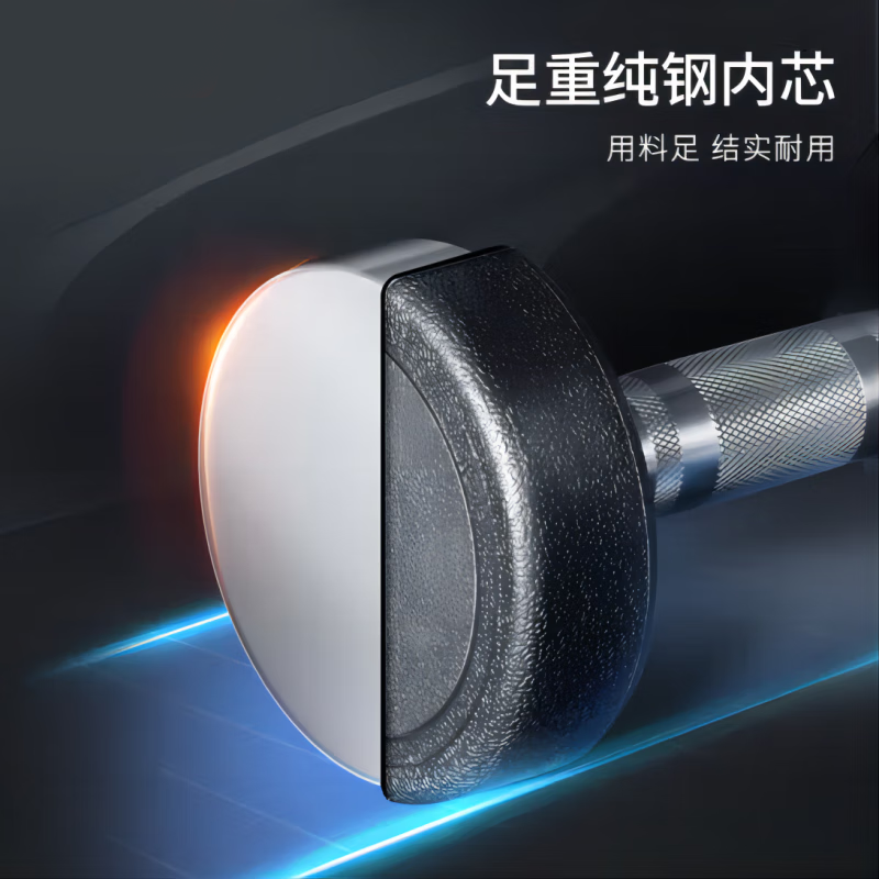 胜迈 SM-030 哑铃架套装高清大图