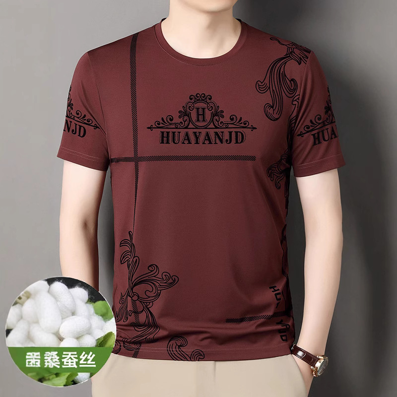 夏季男士植绒桑蚕丝透气短袖T恤圆领短袖高品质半袖打底短袖男