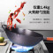 爱仕达炒锅日式极铁锅中式锈不了家用轻量炒菜锅爆炒王超市同款32
