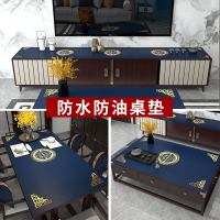 添福运 中式皮革桌布餐桌垫轻奢防水防油防烫免洗桌布化妆桌布可裁剪茶几垫子长方形PU茶几餐桌垫定制